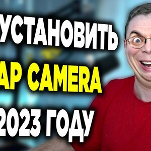 ÐÐ°Ðº Ð£ÑÑÐ°Ð½Ð¾Ð²Ð¸ÑÑ Snap Camera Ð² 2023 Ð³Ð¾Ð´Ñ!