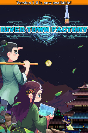 River Town Factory
